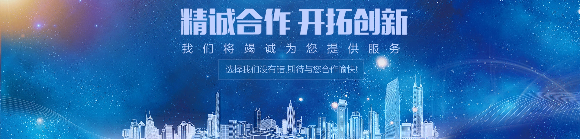 人人站CMS